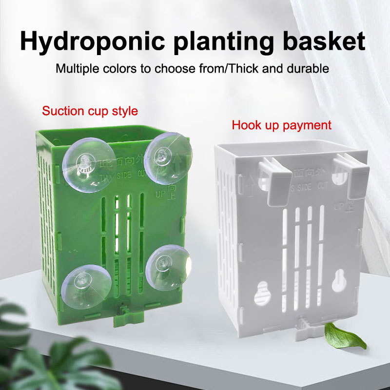แขวนถ้วยดูด Hook Aquarium Hold - Plant Aquarium Pot บทวิจารณ์และราคา